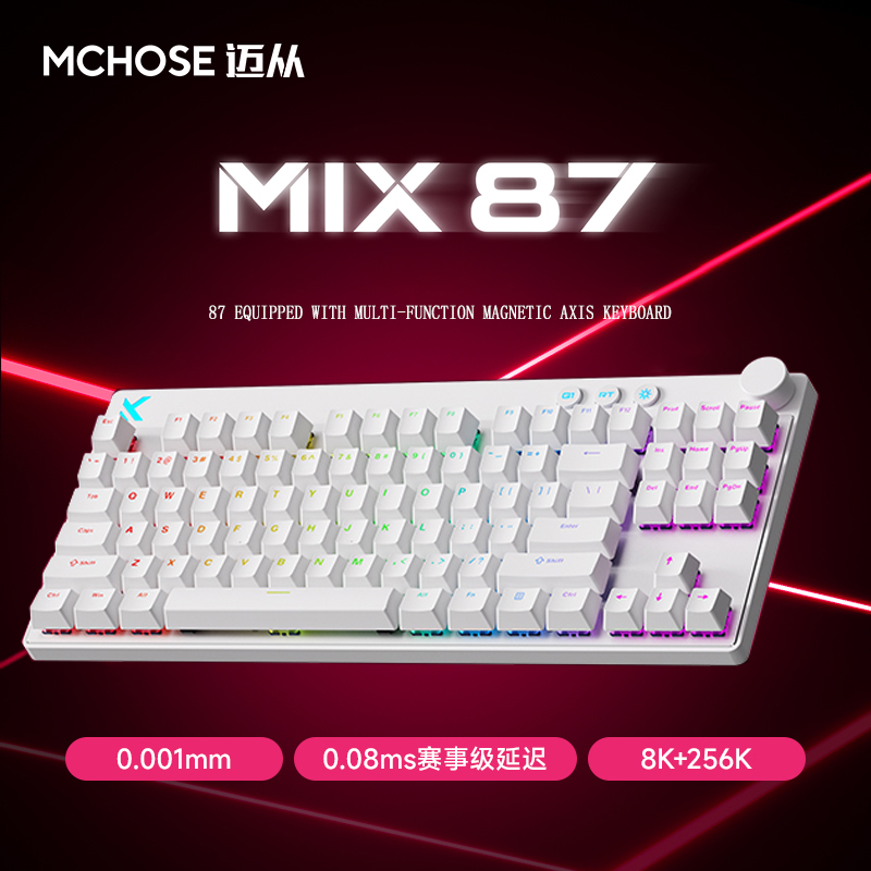 Gaming Keyboard Expensive - NEW MCHOSE Mix 87 Magnetic Axis