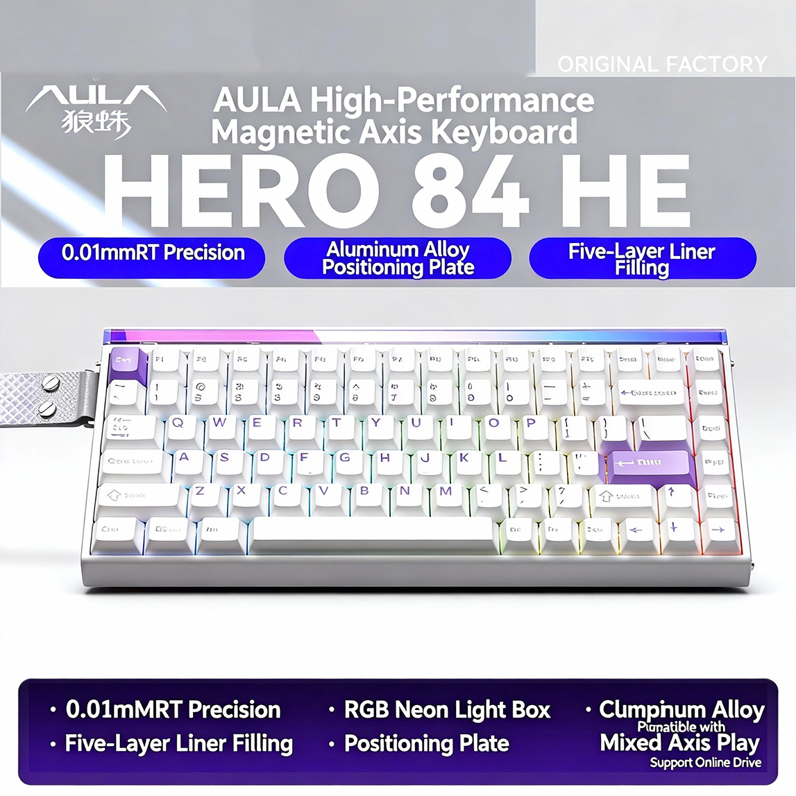 Gaming Keyboard Expensive - AULA HERO84 Magnetic Axis Keyboard Mechanical
