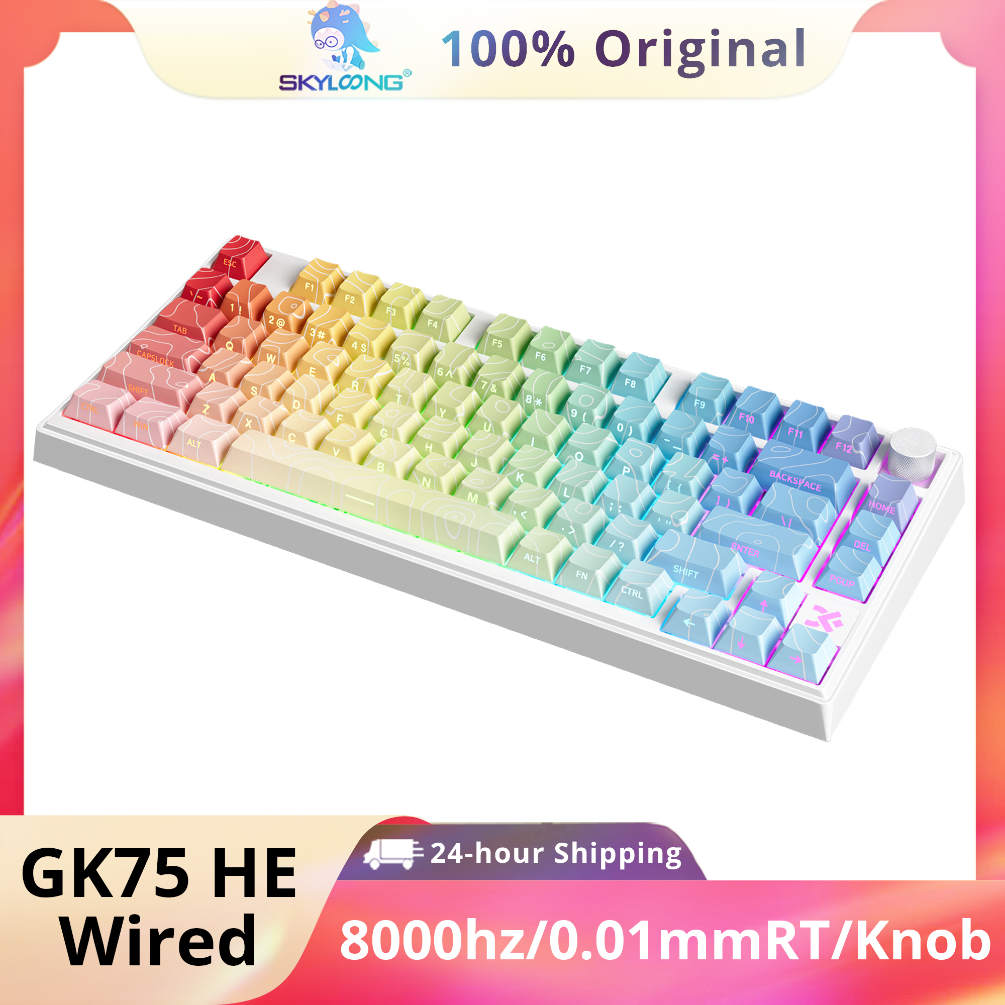 Gaming Keyboard Tkl - Skyloong GK75 HE Gaming keyboard Mag
