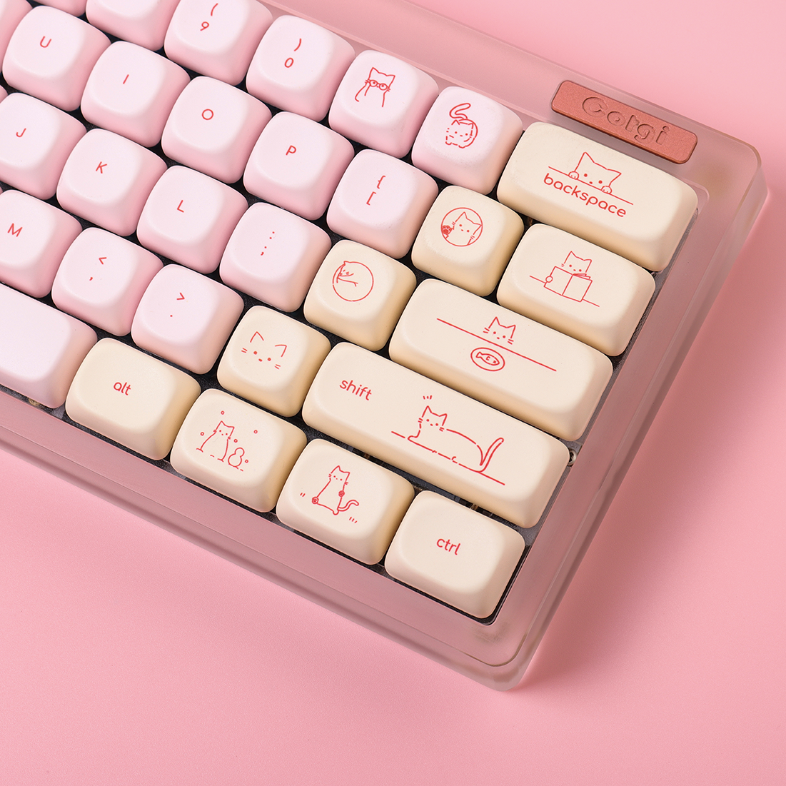Pink Busy Cat Minimalist Small - Gaming Keyboard Mini のレビューと価格