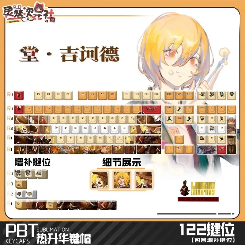 Theme Game Mechanical Keyboard - Gaming Keyboard Mechanical のレビューと価格