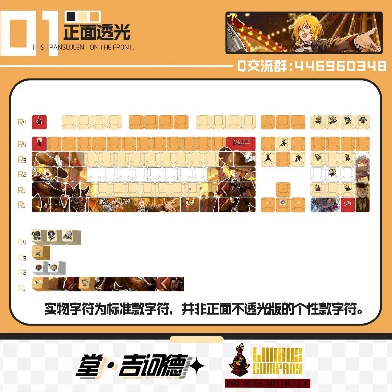 Theme Game Mechanical Keyboard - Gaming Keyboard Mechanical のレビューと価格