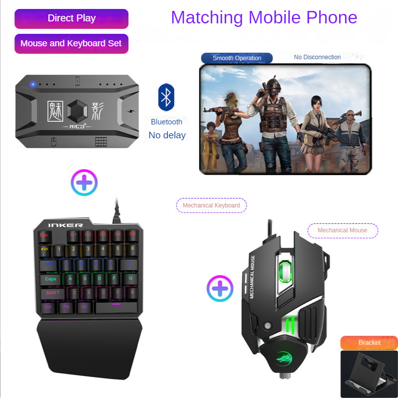M1 Pro Gamepad Mobile Phone Ga - Gaming Keyboard Bundle のレビューと価格
