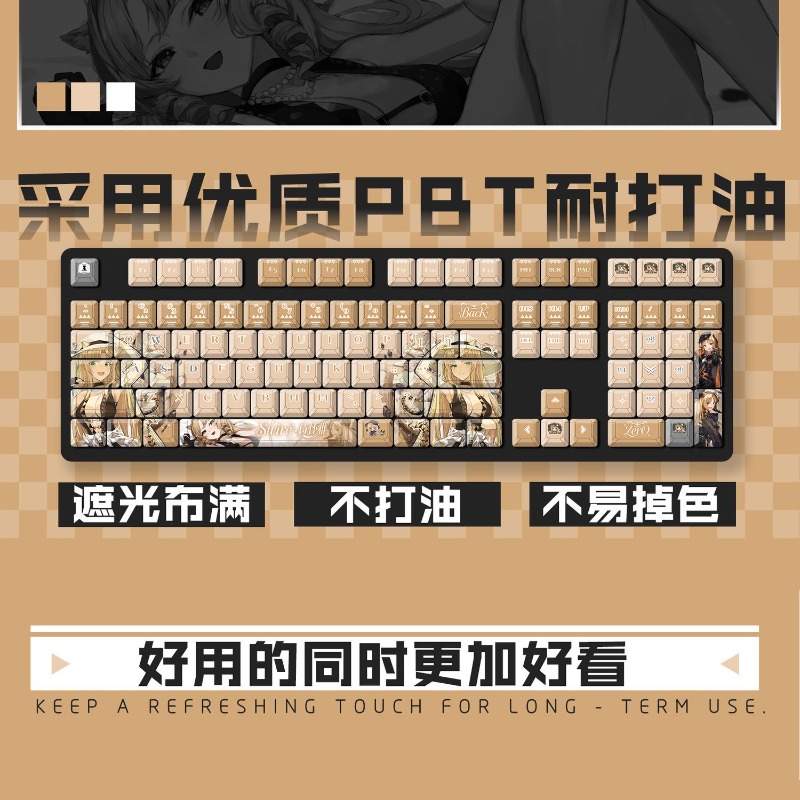 122 Keys Arknights Swire Suita - Gaming Keyboard Mechanical のレビューと価格