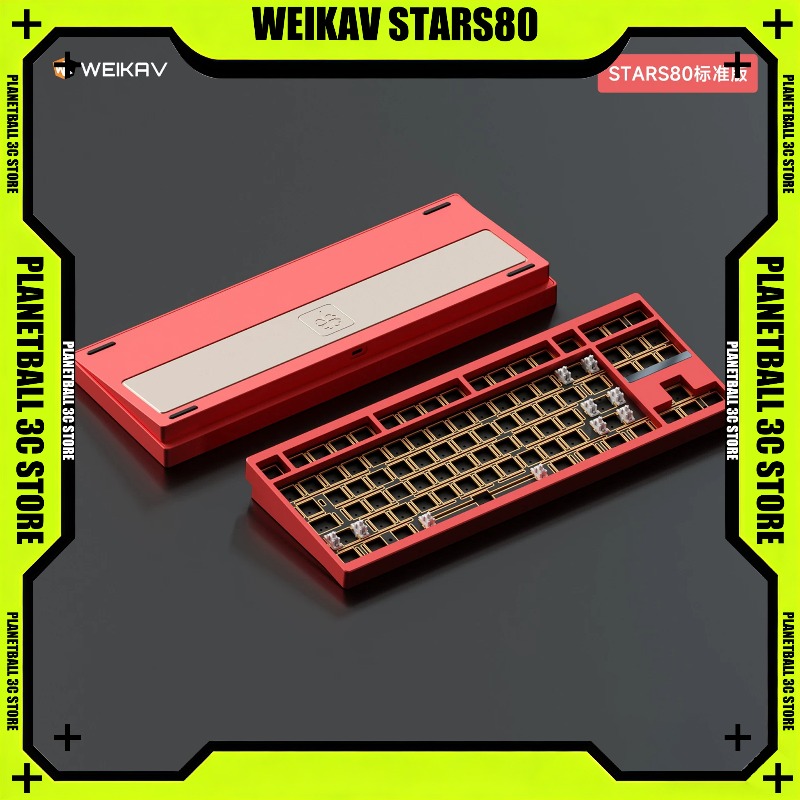WEIKAV STARS80 TKL Mechanical  - Gaming Keyboard Tkl のレビューと価格