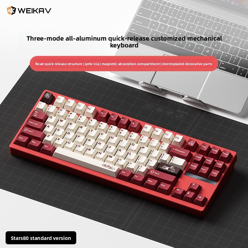 WEIKAV STARS80 TKL Mechanical  - Gaming Keyboard Tkl のレビューと価格