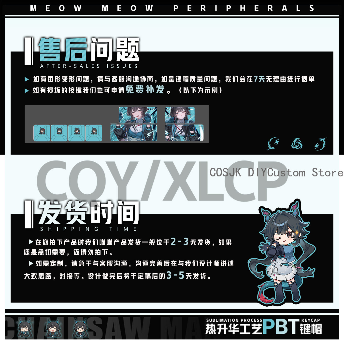 122 Keys Anime Chen Qianyu Ark - Gaming Keyboard Mechanical のレビューと価格
