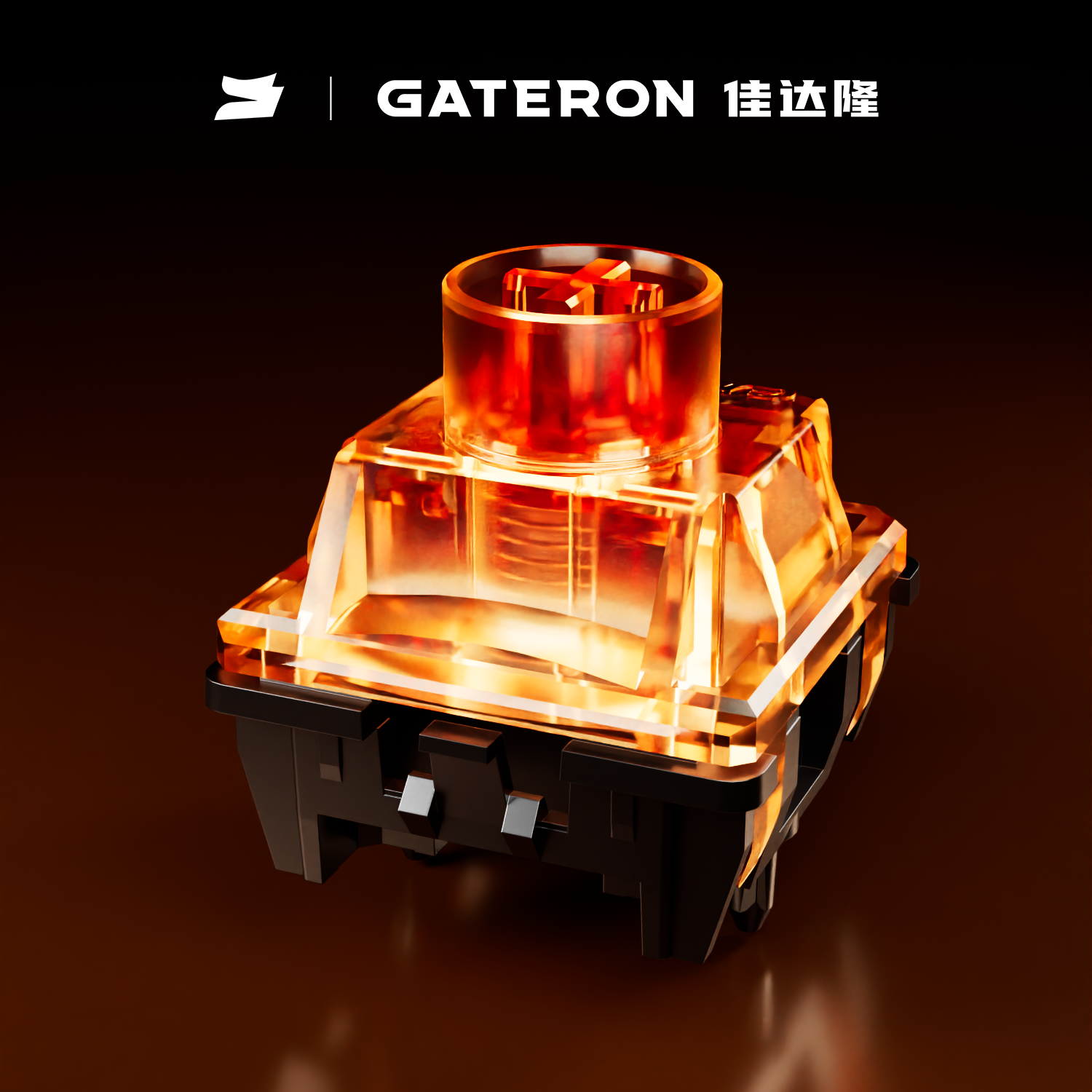 GATERON Magnetic Spark Series  - Gaming Keyboard Hall Effect のレビューと価格