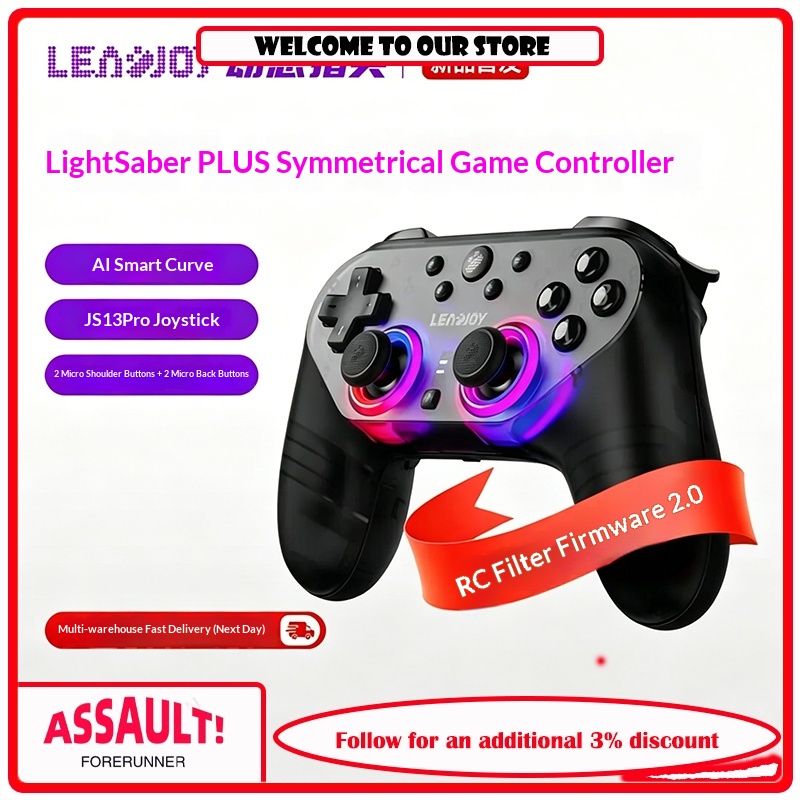 Leadjoy Saber Plus Gaming Cont - Gaming Keyboard Hall Effect のレビューと価格