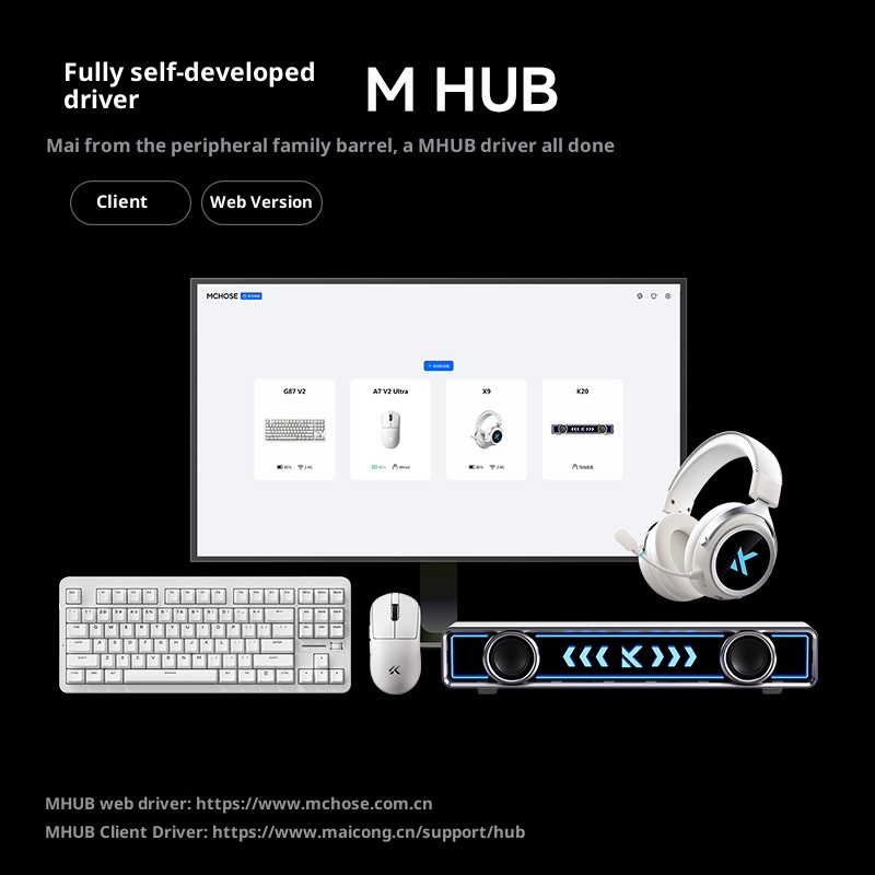 MCHOSE G87 V2 Mechanical Keybo - Gaming Keyboard Expensive のレビューと価格