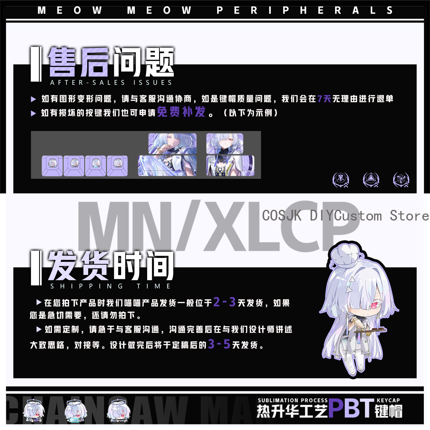 122 Keys Anime Mornye Wutherin - Gaming Keyboard Mechanical のレビューと価格