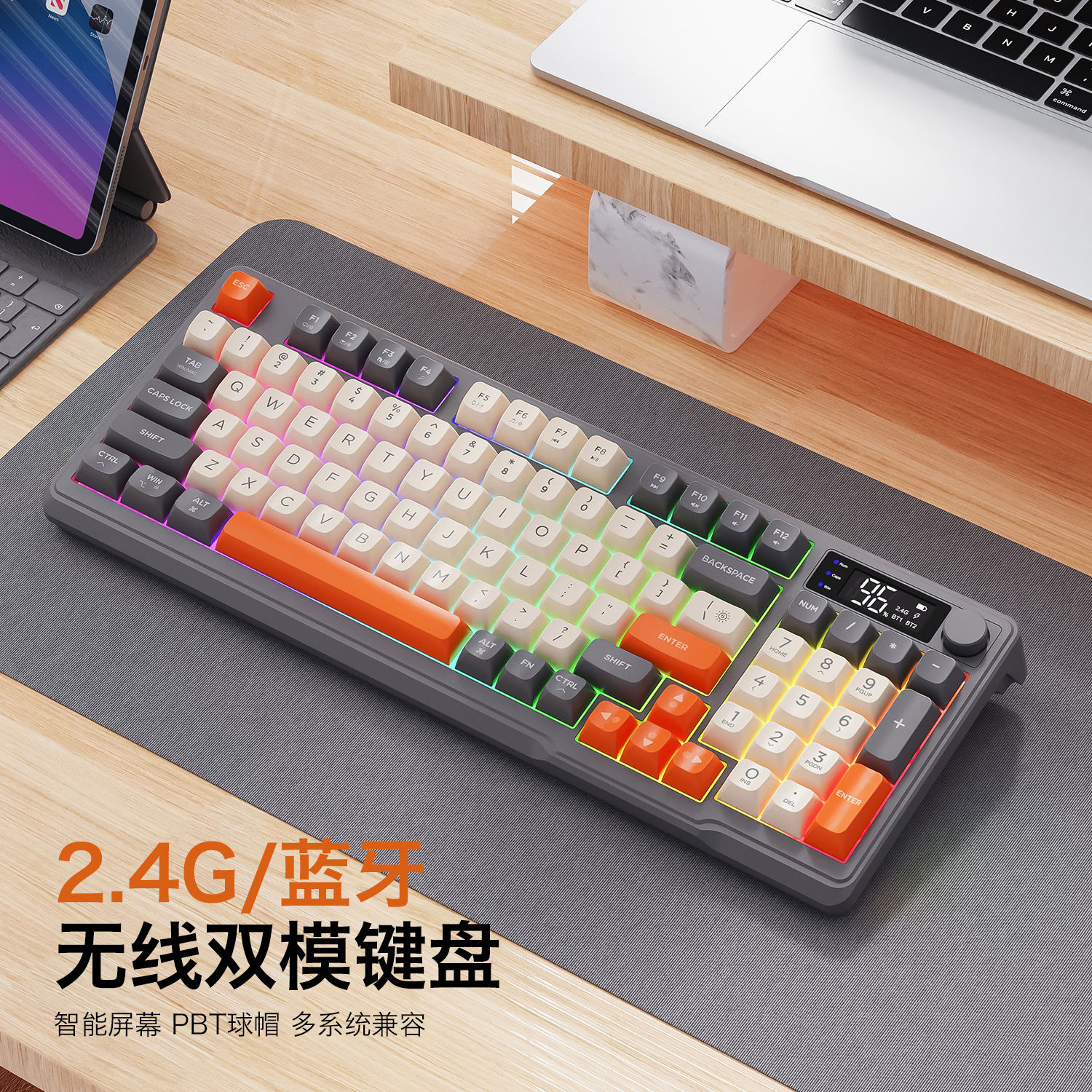 Hot Free Wolf T96 Wireless Dua - Gaming Keyboard Mechanical のレビューと価格