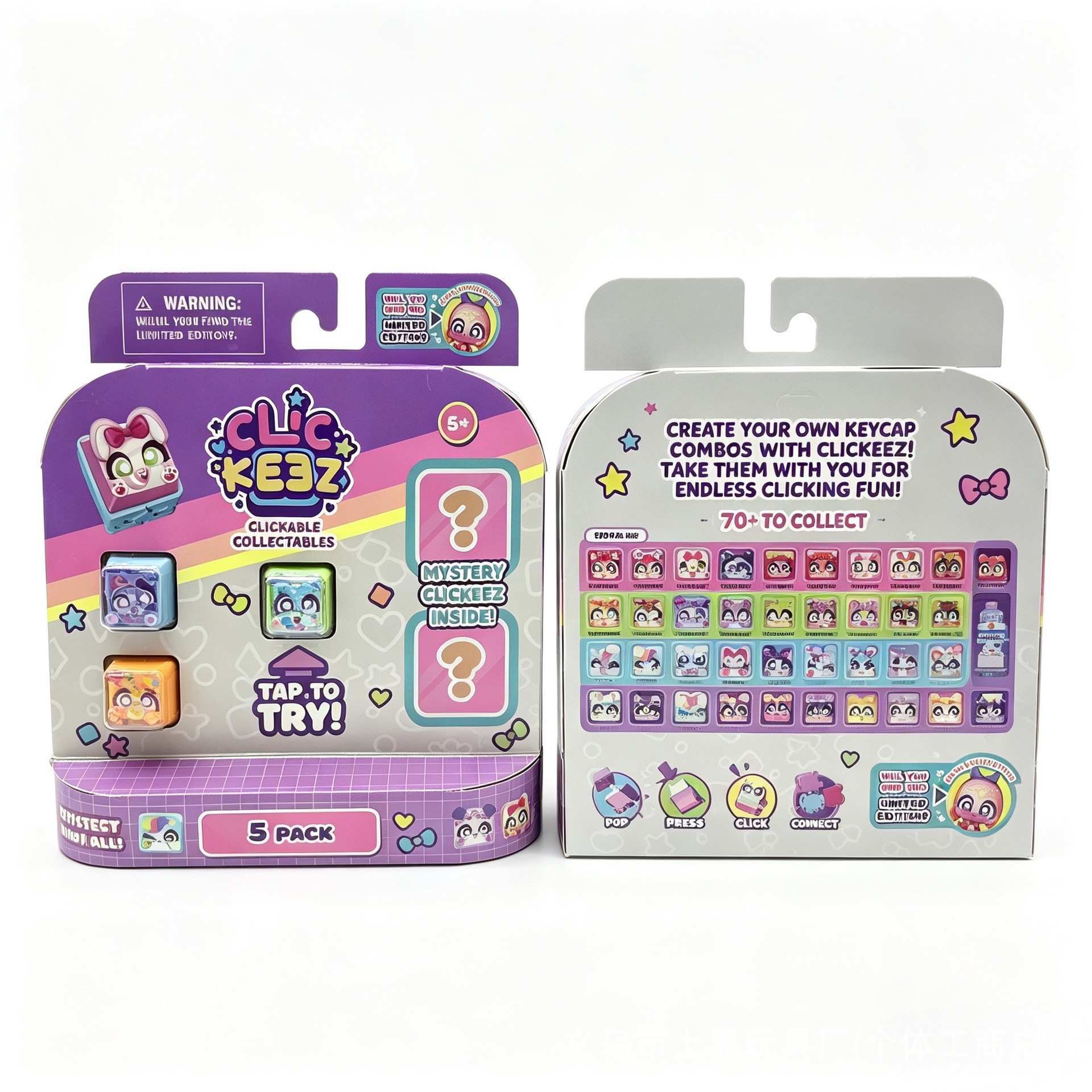 Clickeez Fidget Keycap Keychai - Gaming Keyboard Mechanical のレビューと価格