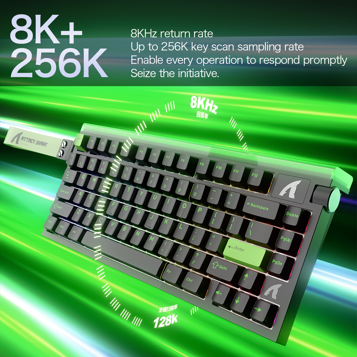 R85 ATTACK SHARK R85HE Magneti - Gaming Keyboard Expensive のレビューと価格