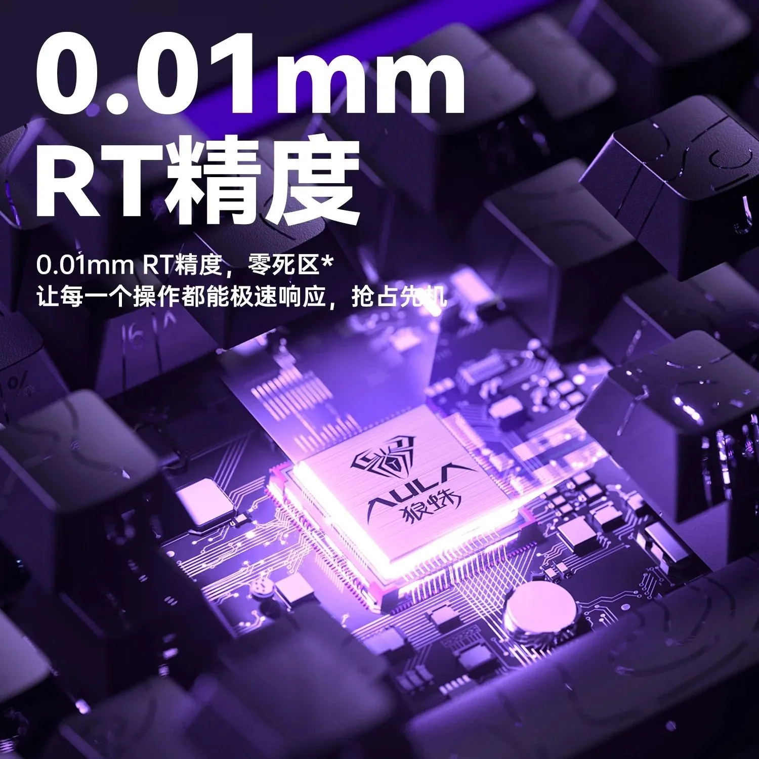 AULA HERO 68HE Magnetic Switch - Gaming Keyboard Mechanical のレビューと価格