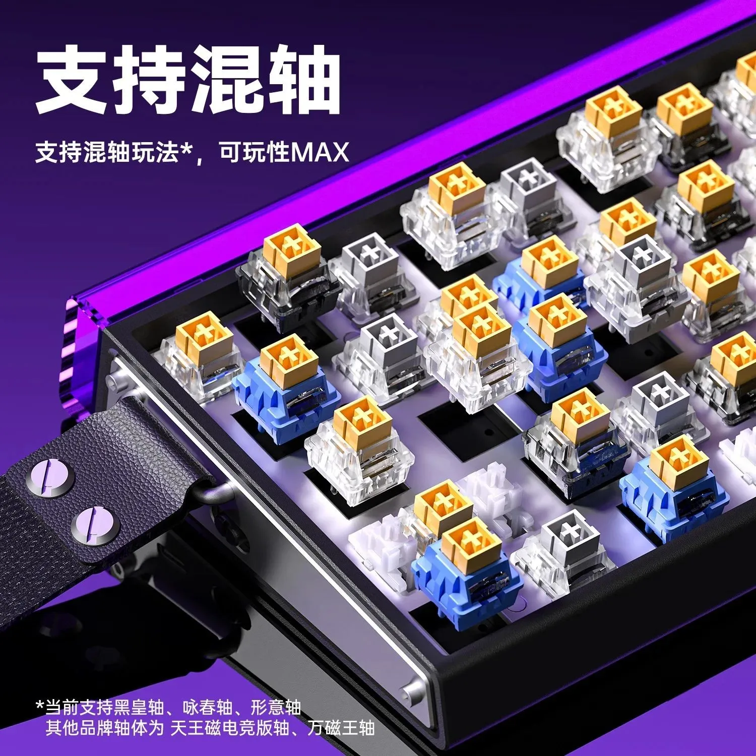 AULA HERO 68HE Magnetic Switch - Gaming Keyboard Mechanical のレビューと価格