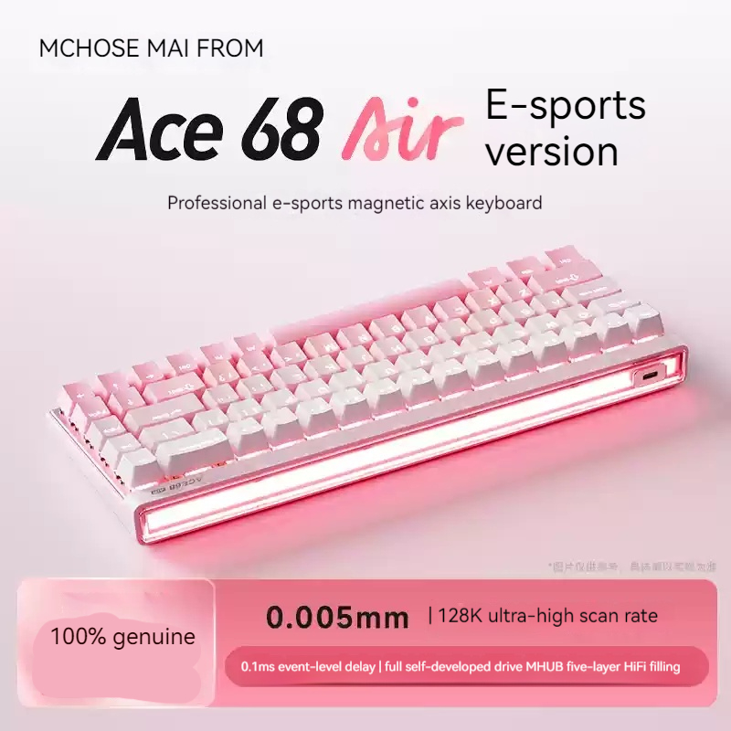 Mchose Ace68 Air Magnetic Axis - Gaming Keyboard Mechanical のレビューと価格