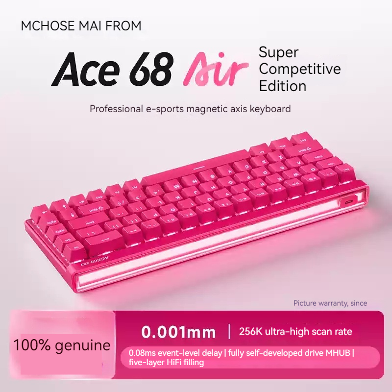 Mchose Ace68 Air Magnetic Axis - Gaming Keyboard Mechanical のレビューと価格